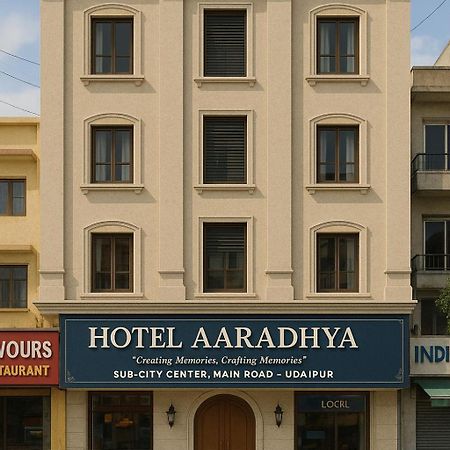 Hotel Aaradhya Ουνταϊπούρ Εξωτερικό φωτογραφία